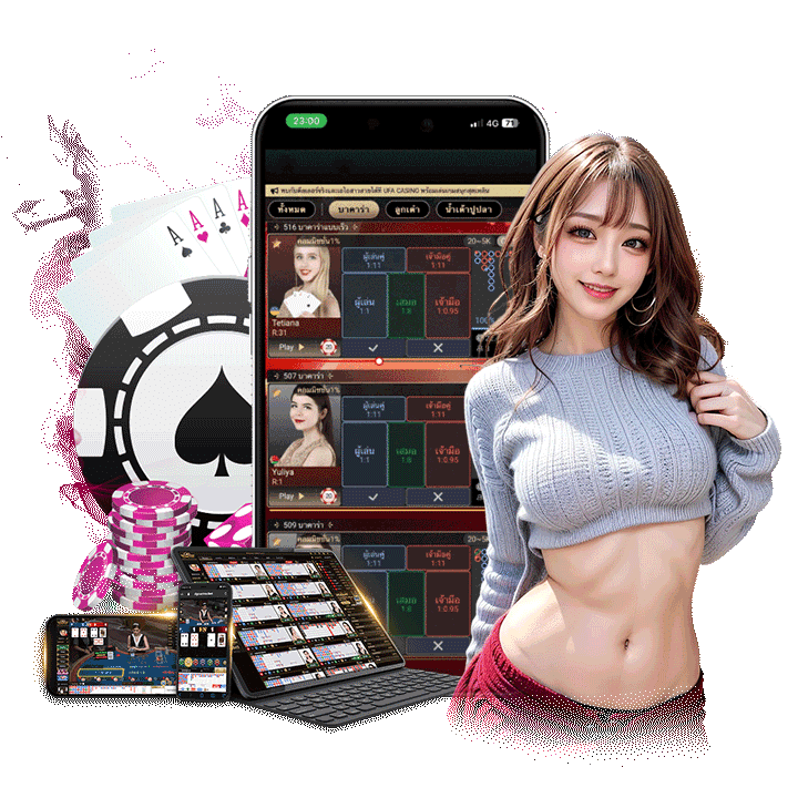 ลิงก์แท้ ปลอดภัย 100%