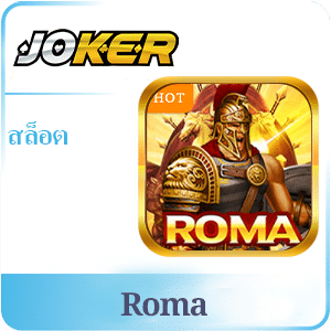 JOKER Roma